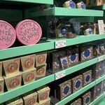 バタービールバー - 