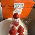 果実園 リーベル - 