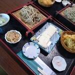 長竿亭 - 