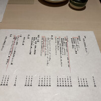 豚料理 酔狂割烹 伊達 - 