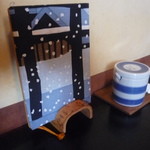 祇をん う桶や う - メニュー版も良い感じ