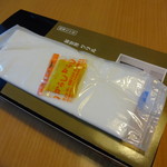 グリル梵 - 一人前パッケージ