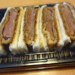 グリル梵 - ハーフサイズ