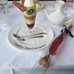 ワイン＆ダイニング デーメテール - 