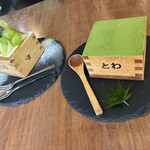 メシヤパーク トワ - 