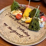 PIZZERIA IL VICOLO - メッセージ入りデザート・プレート@¥2750