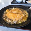 餃子の王将 愛知岩倉店