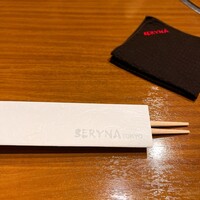 瀬里奈 本店 - 
