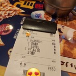 コメダ珈琲店 - 