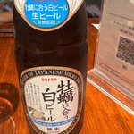 牡蠣と日本酒 四喜 池袋西口駅前店 - 
