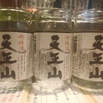 すし専門ストア 大門 かど平 - 今宵のスコア（笑）