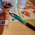 コメダ珈琲店 - 