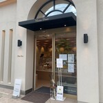 パティスリー メゾンドゥース - 店