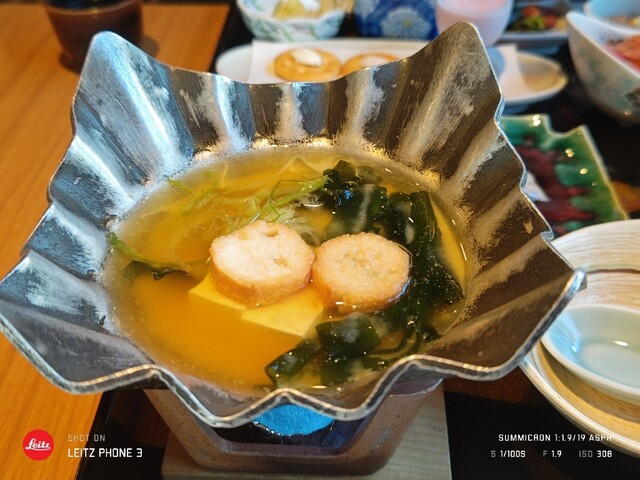 お宿 はなぶさ - 蔵王町その他（旅館・民宿）の写真