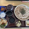 和食レストランとんでん 北本店