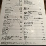 うしごろバンビーナ - 