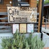 Cafe L's mama