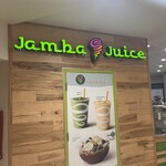 Jamba Juice - 美味しそう！
