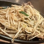 居酒屋 大将 - 