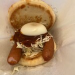 モスバーガー - 