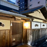 松寿司 - 