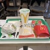 マクドナルド - 
