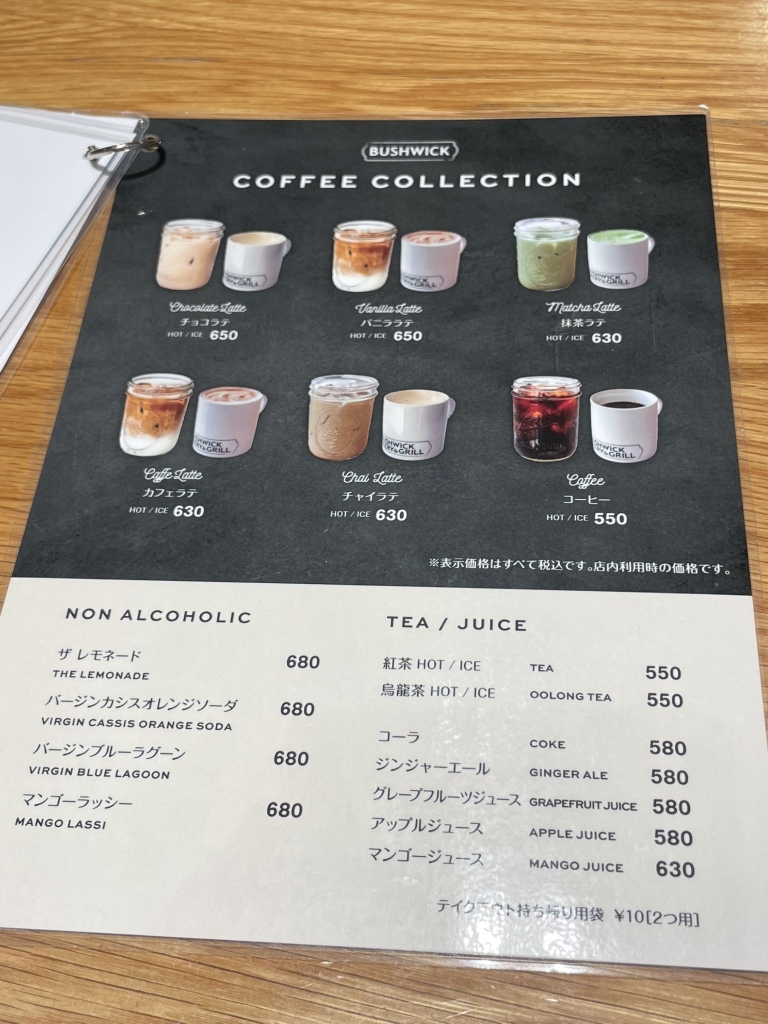 メニュー写真 : ブッシュウィック グリル さいたま新都心店 - さいたま