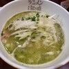 ラーメン海鳴 博多デイトス店