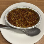 焼肉山河 北浦和店 - 