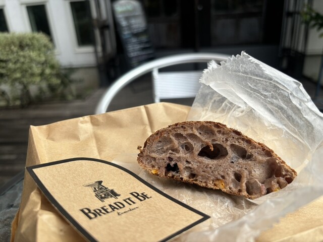 ブレッドイットビー （BREAD IT BE） - 鎌倉/パン | 食べログ