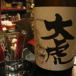 難波かくうち - この直後　タイガース５得点！