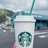 STARBUCKS COFFEE - ドリンク写真:Dragon Fruit Drink 