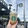 スターバックス・コーヒー 上里サービスエリア下り線店