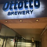 Ottotto BREWERY - 
