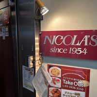 ニコラス 新橋店 - 