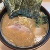 紫蔵 - 