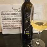 エノテカ イデンティタ - 