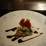 銀座うかい亭 - 