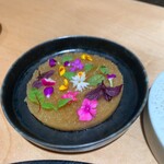 ESPRIT C. KEI GINZA - 