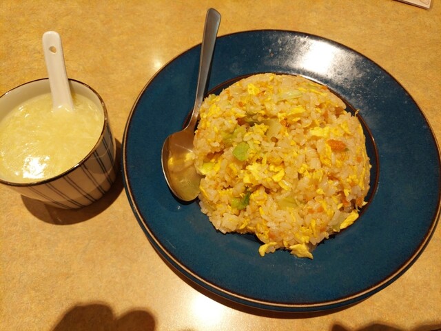 Nangoku Tei Machida Honten photo 3