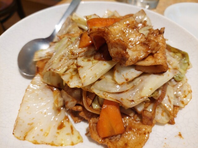 Nangoku Tei Machida Honten photo 2