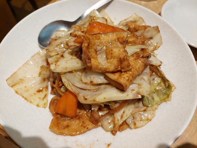 Nangoku Tei Machida Honten