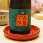 鮨 重永 - 