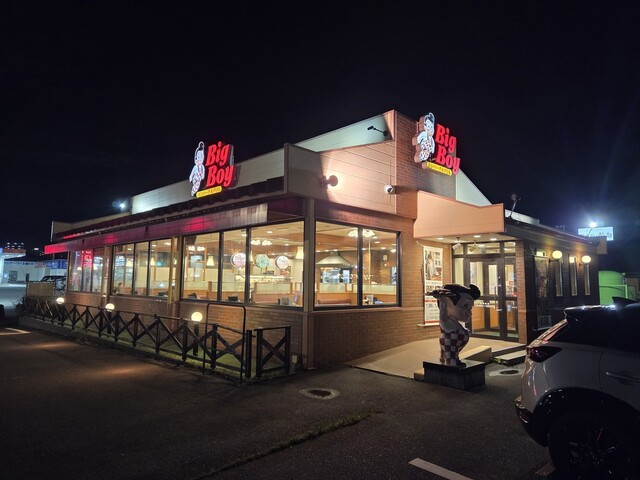 ビッグボーイ 八戸城下店（BigBoy） - 本八戸（ファミレス）の写真