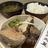 大衆割烹 三州屋 銀座本店