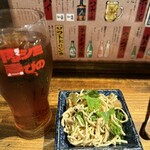 ホルモン人生タロちゃん - 