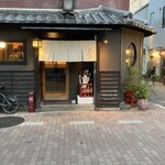 立ち鮨 ひでぞう - 