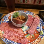 ホルモン人生タロちゃん - 