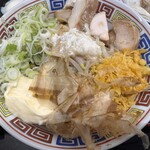一兎 - 