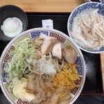 一兎 - 